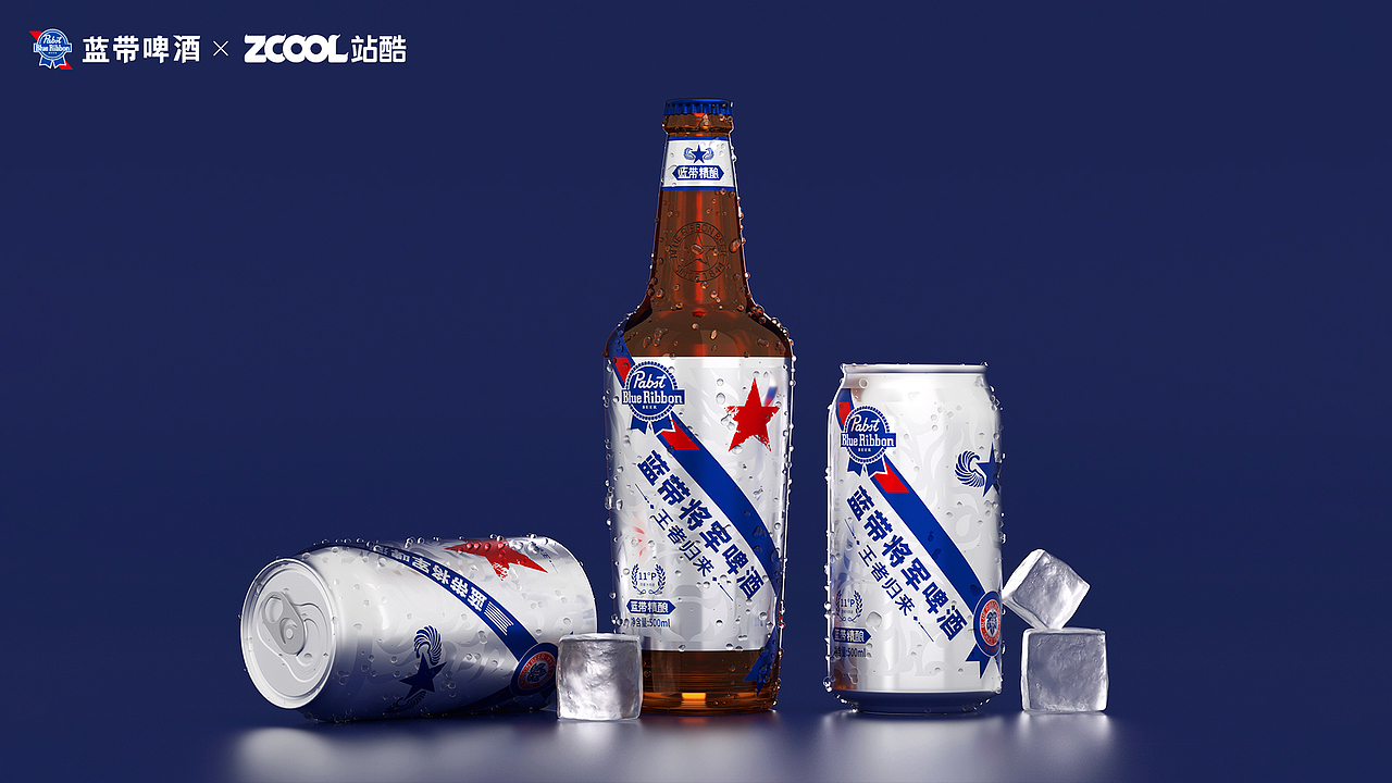 蓝带将军啤酒丨野性微醺 包装设计（图ZMzcwNzQ0NTI4） - 包装 - 站酷设计师断笔藏锋原创素材 - 站酷ZCOOL