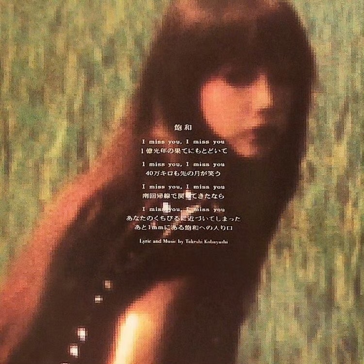 涂山楂酒的個(gè)人主頁(yè)（背景預(yù)覽） - 主頁(yè)背景設(shè)置 - 站酷設(shè)計(jì)師涂山楂酒原創(chuàng)素材 - 站酷ZCOOL