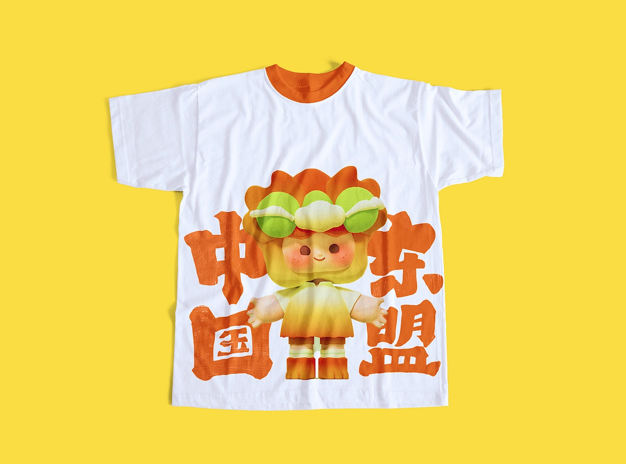 IP形象设计｜中国-东盟咣咣Goh！