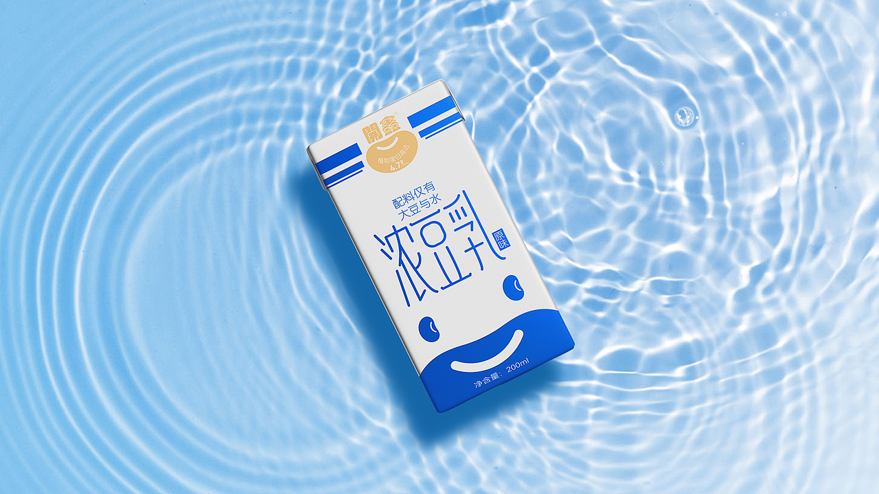 開鑫浓豆乳包装设计丨配料仅有-大豆与水（图ZMzUyMzY3MzM2） - 包装 - 站酷设计师远一東原创素材 - 站酷ZCOOL