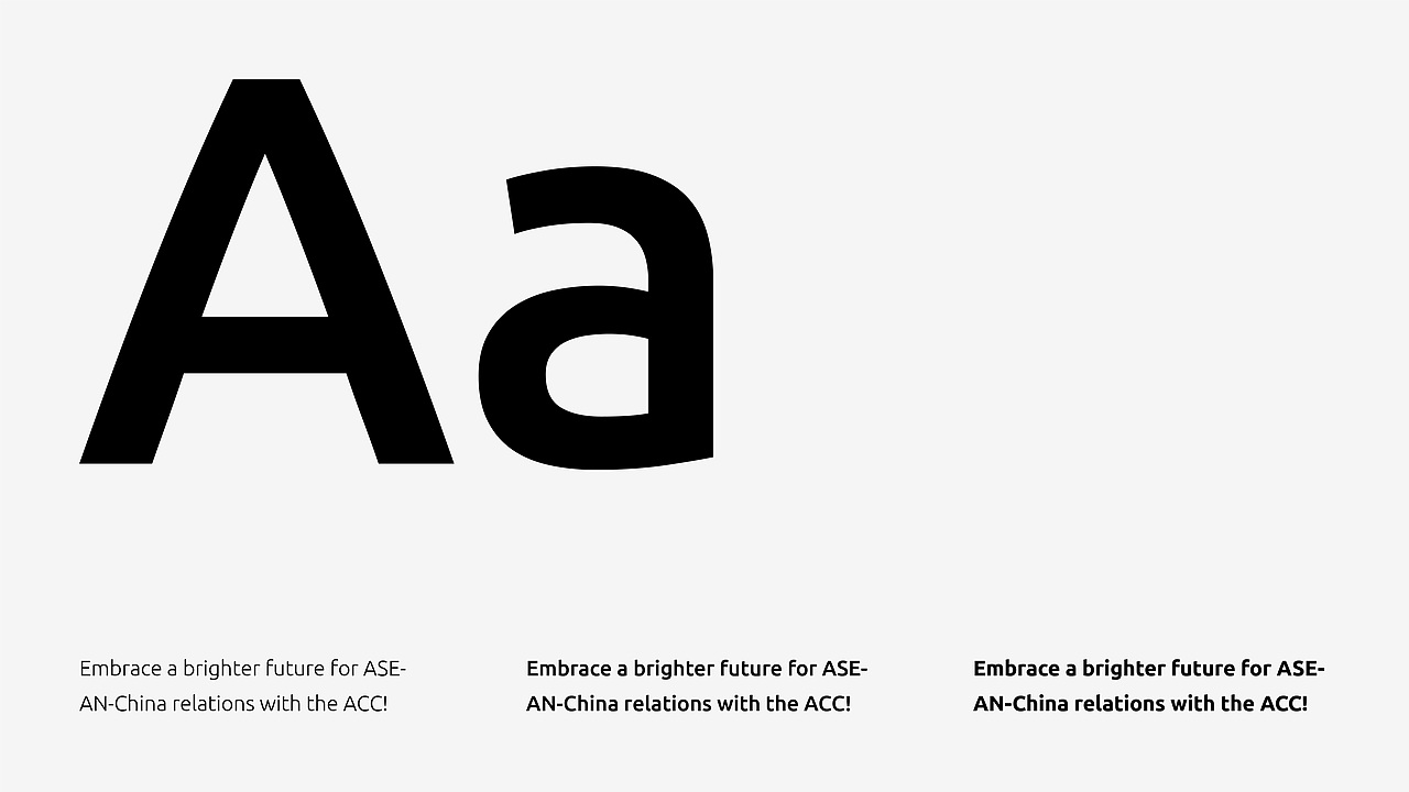 中国-东盟人文交流年主题标识设计