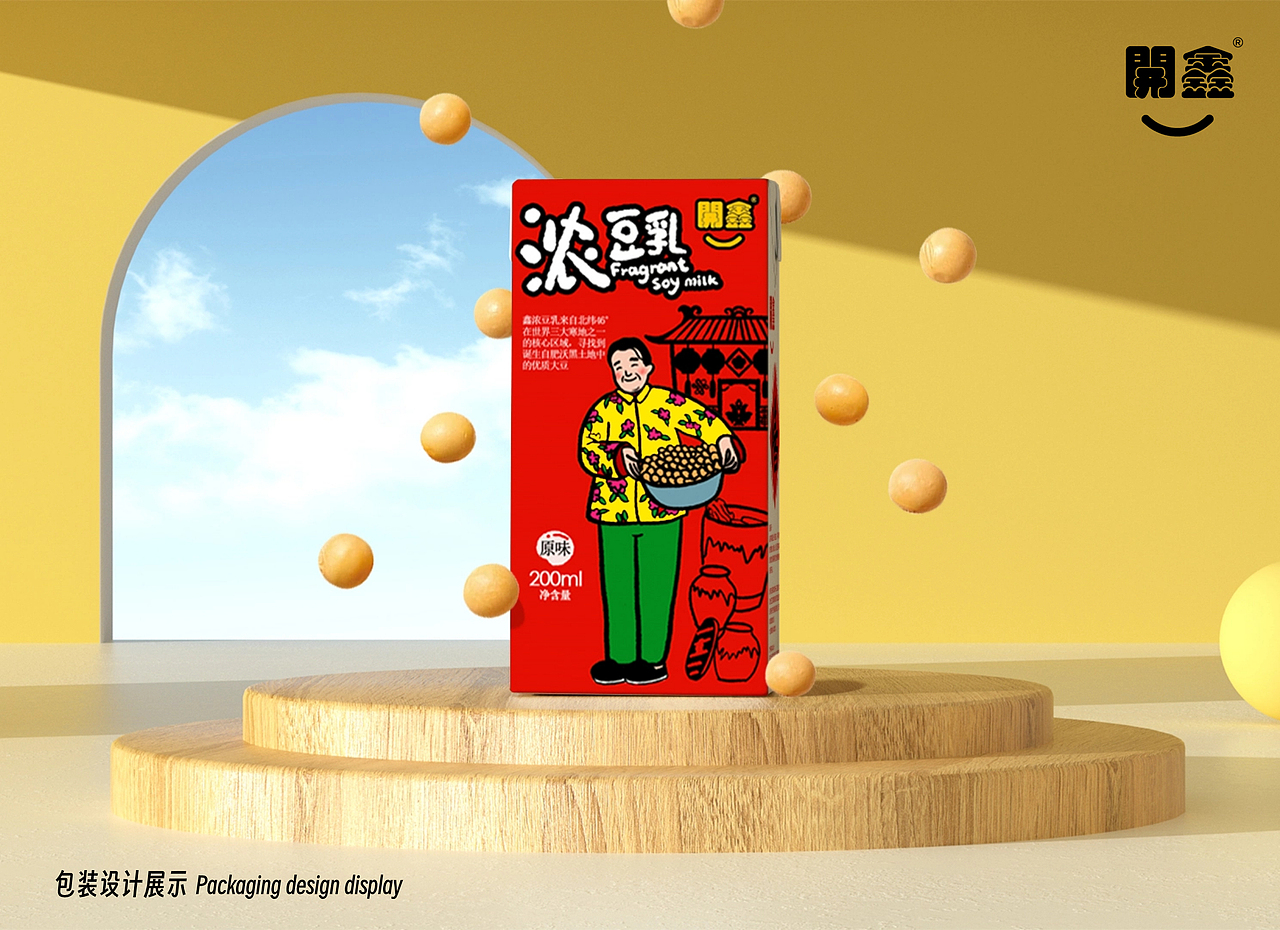 黑土情怀 | 開鑫浓豆乳包装设计（图ZMzUyMzUwNzYw） - 包装 - 站酷设计师乌梅子酱油原创素材 - 站酷ZCOOL