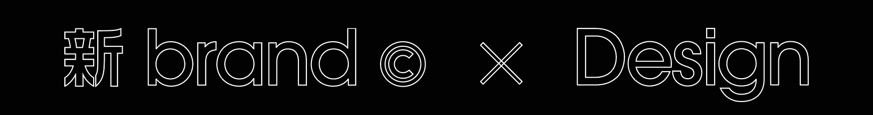 新本新Brand的個人主頁（背景預覽） - 主頁背景設置 - 站酷設計師新本新Brand原創(chuàng)素材 - 站酷ZCOOL