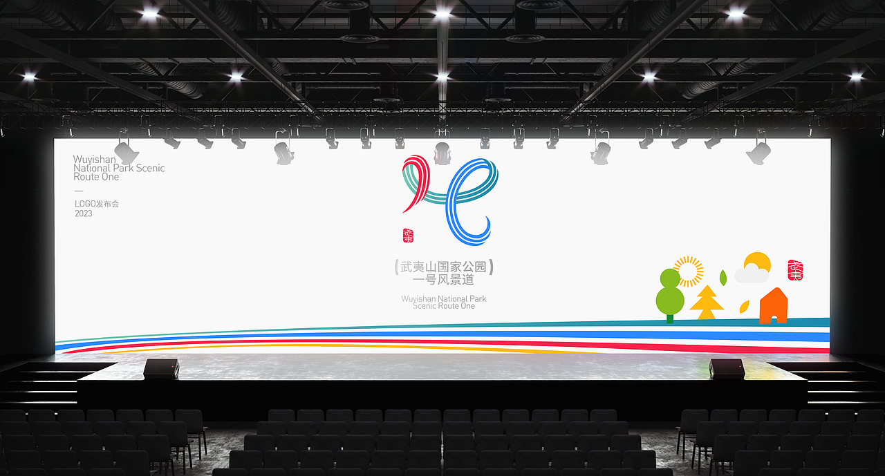 武夷山国家公园 LOGO设计｜世遗适“夷” 乐享武夷（图ZMzQ5NzQ3ODYw） - Logo - 站酷设计师sanye_三也原创素材 - 站酷ZCOOL