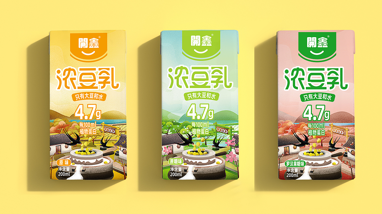 開鑫浓豆乳包装设计 | 開鑫四季农庄（图ZMzUyNDA3Nzcy） - 商业插画 - 站酷设计师80加菲猫猫08原创素材 - 站酷ZCOOL