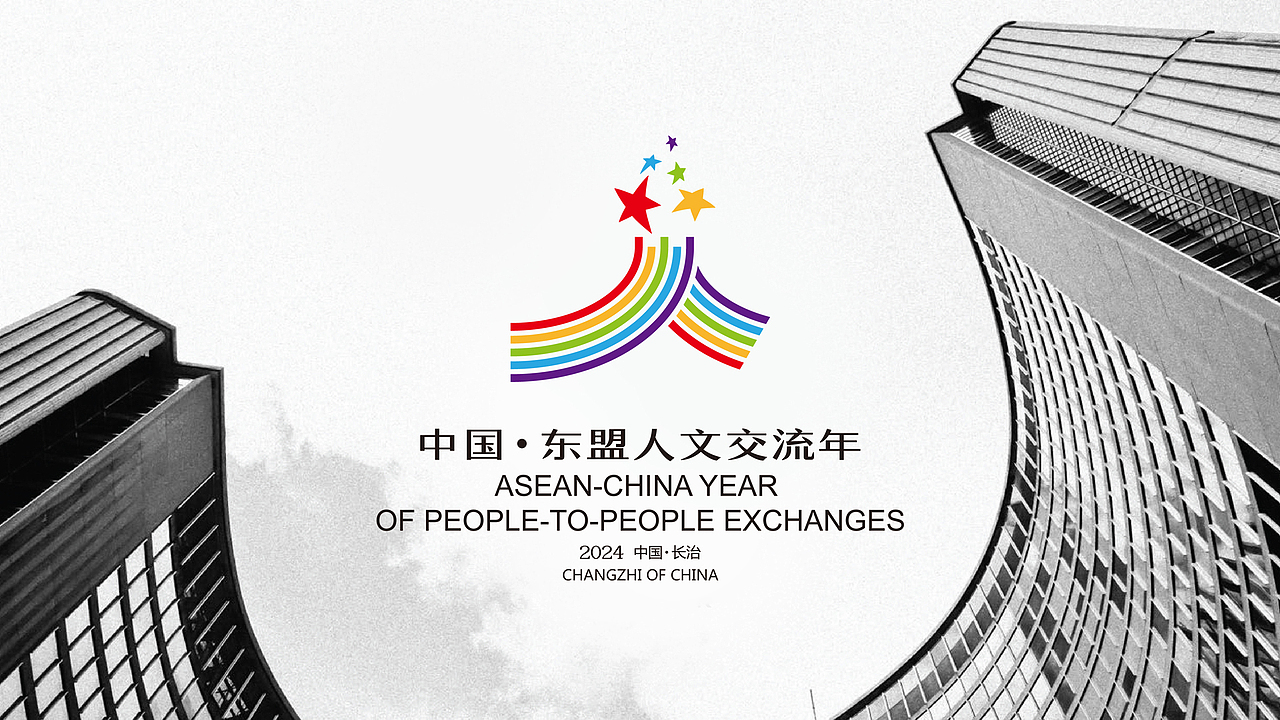 幸福花火（图ZMzU5MjgxNzYw） - Logo - 站酷设计师lxw666666原创素材 - 站酷ZCOOL