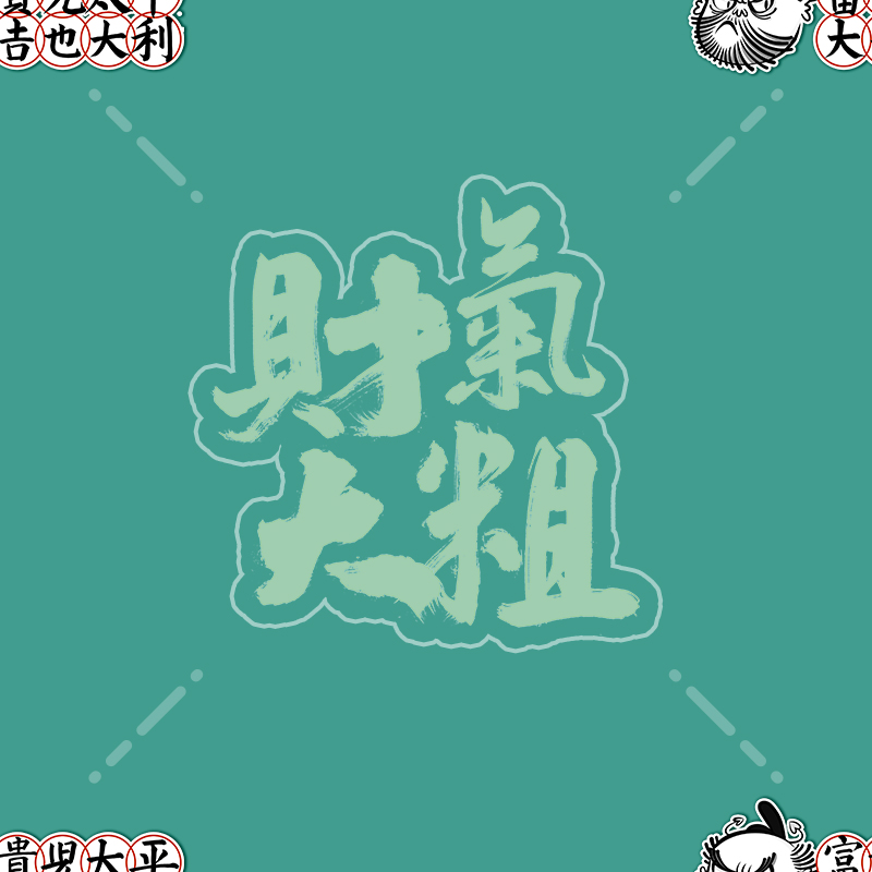 宁远王记的个人主页（背景预览） - 主页背景设置 - 站酷设计师宁远王记原创素材 - 站酷ZCOOL