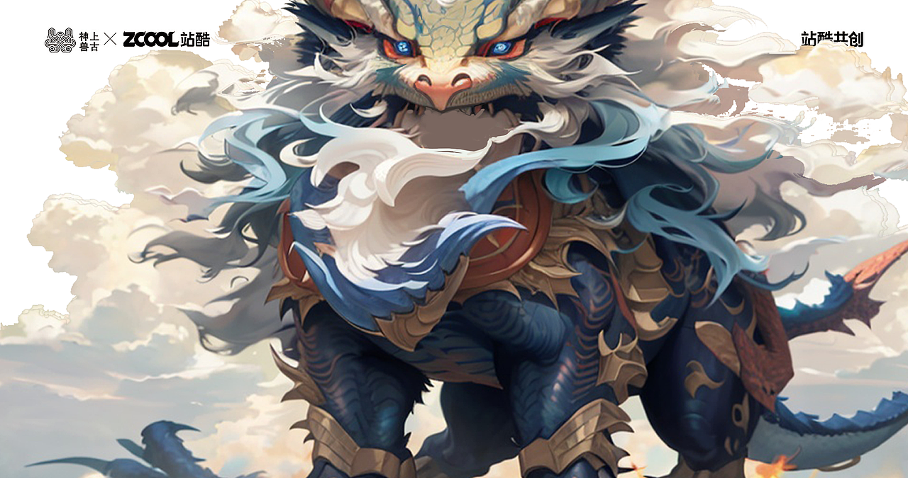 神獸（圖ZMzUwNDY4NTQ4） - IP形象 - 站酷設(shè)計(jì)師avid01原創(chuàng)素材 - 站酷ZCOOL