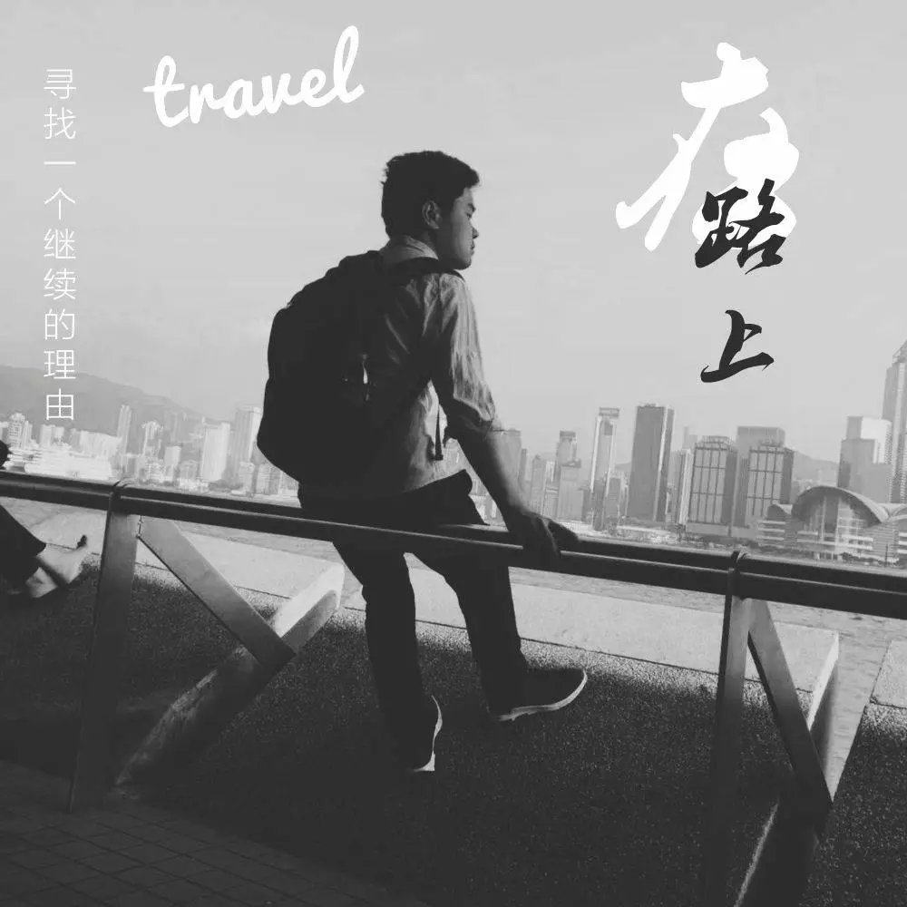 設(shè)計(jì)師丁工的個人主頁（背景預(yù)覽） - 主頁背景設(shè)置 - 站酷設(shè)計(jì)師設(shè)計(jì)師丁工原創(chuàng)素材 - 站酷ZCOOL