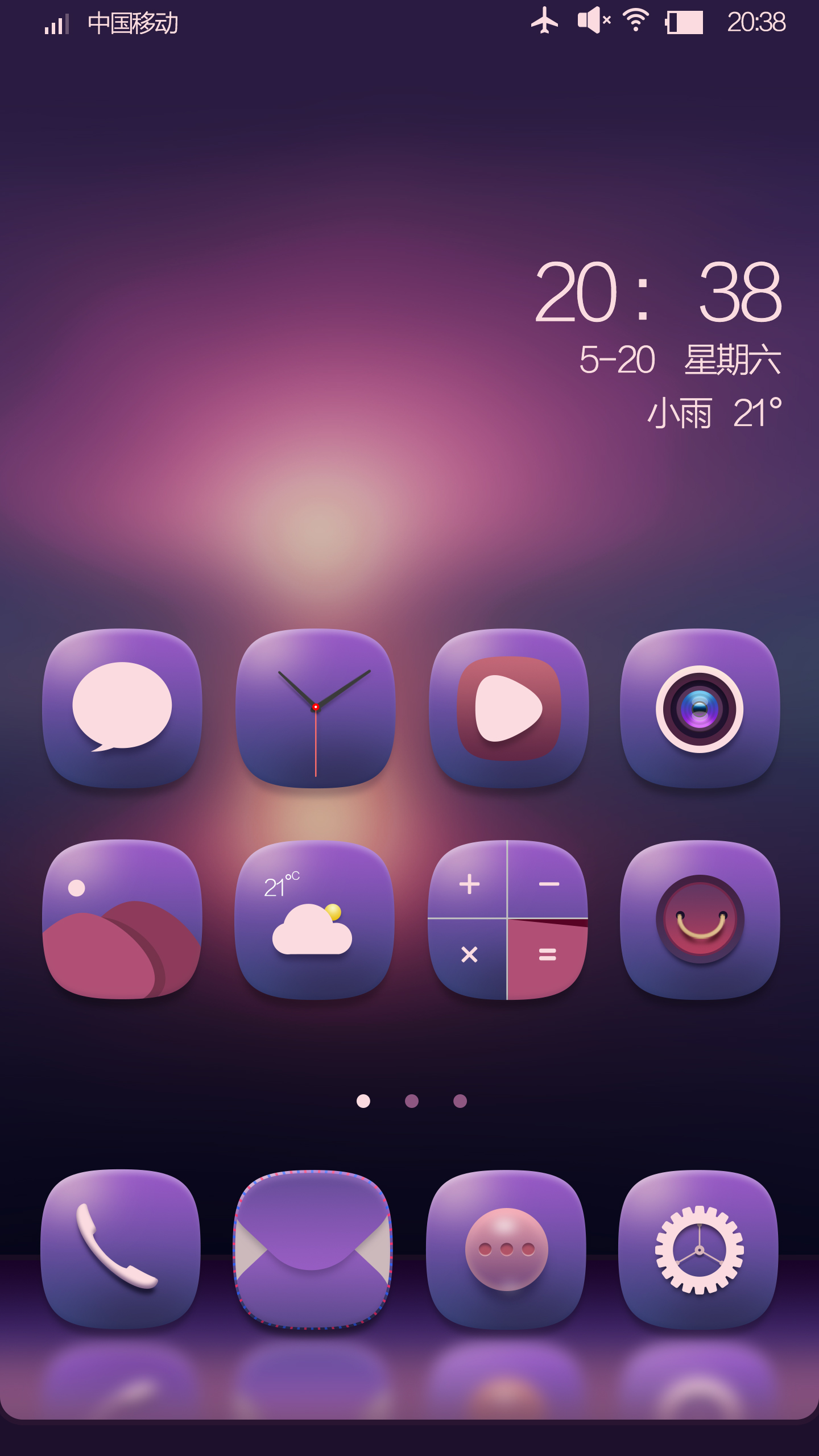 往事逝然何處的個(gè)人主頁（背景預(yù)覽） - 主頁背景設(shè)置 - 站酷設(shè)計(jì)師往事逝然何處原創(chuàng)素材 - 站酷ZCOOL