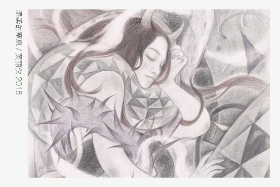 雷尼Nee的個(gè)人主頁(yè)（背景預(yù)覽） - 主頁(yè)背景設(shè)置 - 站酷設(shè)計(jì)師雷尼Nee原創(chuàng)素材 - 站酷ZCOOL