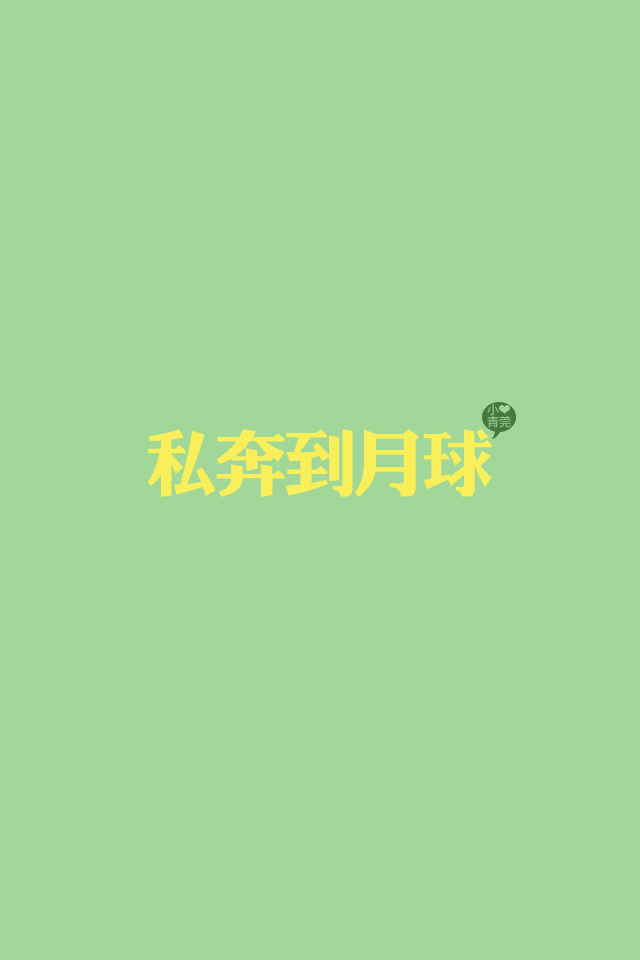 超人肖的个人主页（背景预览） - 主页背景设置 - 站酷设计师超人肖原创素材 - 站酷ZCOOL