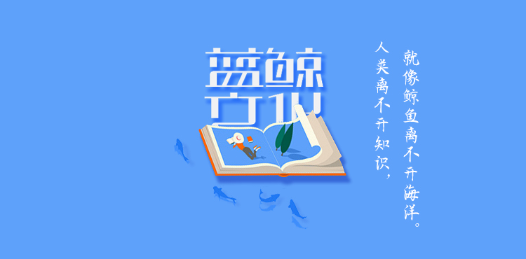 灌篮高手的个人主页（背景预览） - 主页背景设置 - 站酷设计师灌篮高手原创素材 - 站酷ZCOOL
