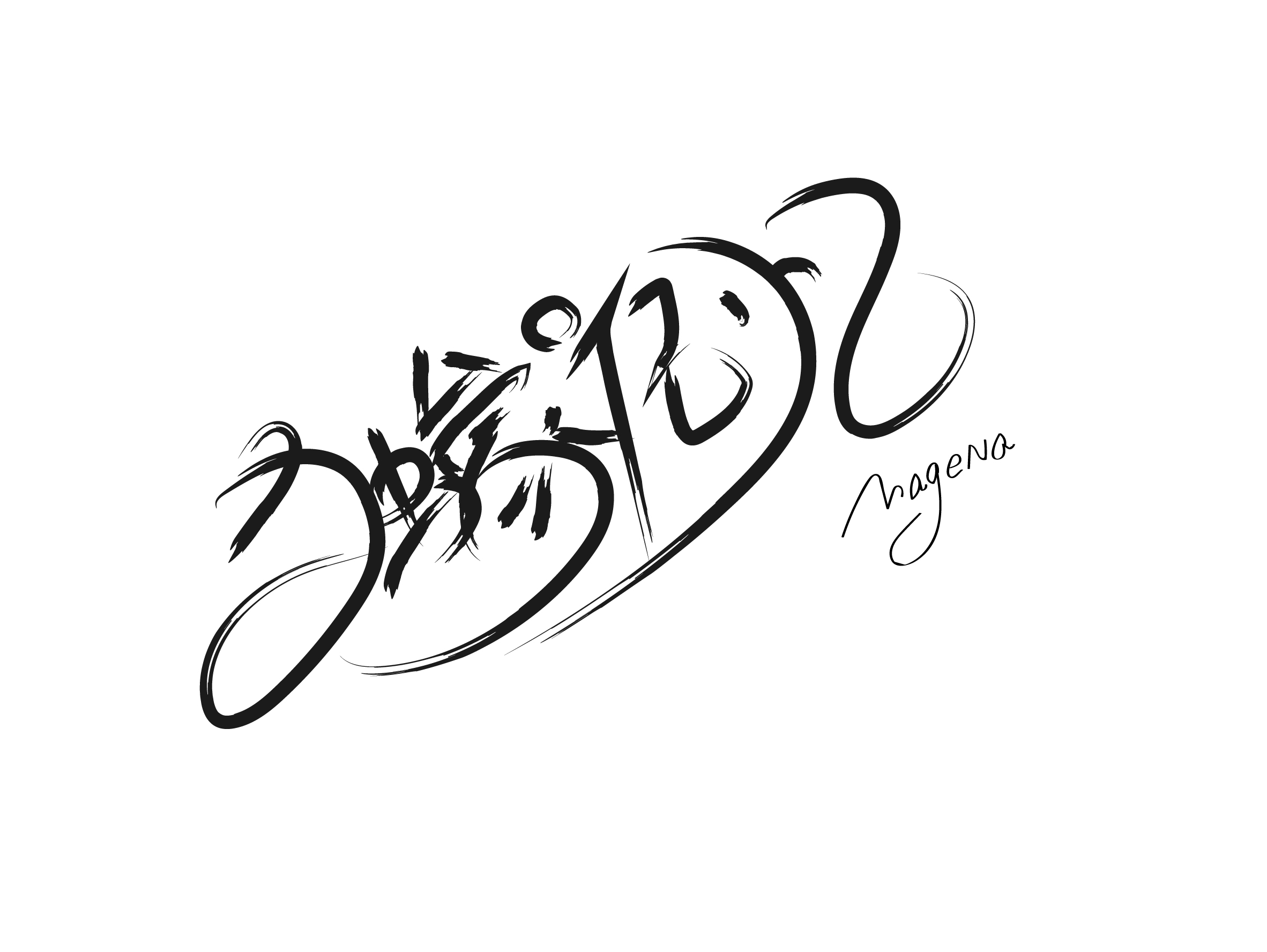 Magena的个人主页（背景预览） - 主页背景设置 - 站酷设计师Magena原创素材 - 站酷ZCOOL