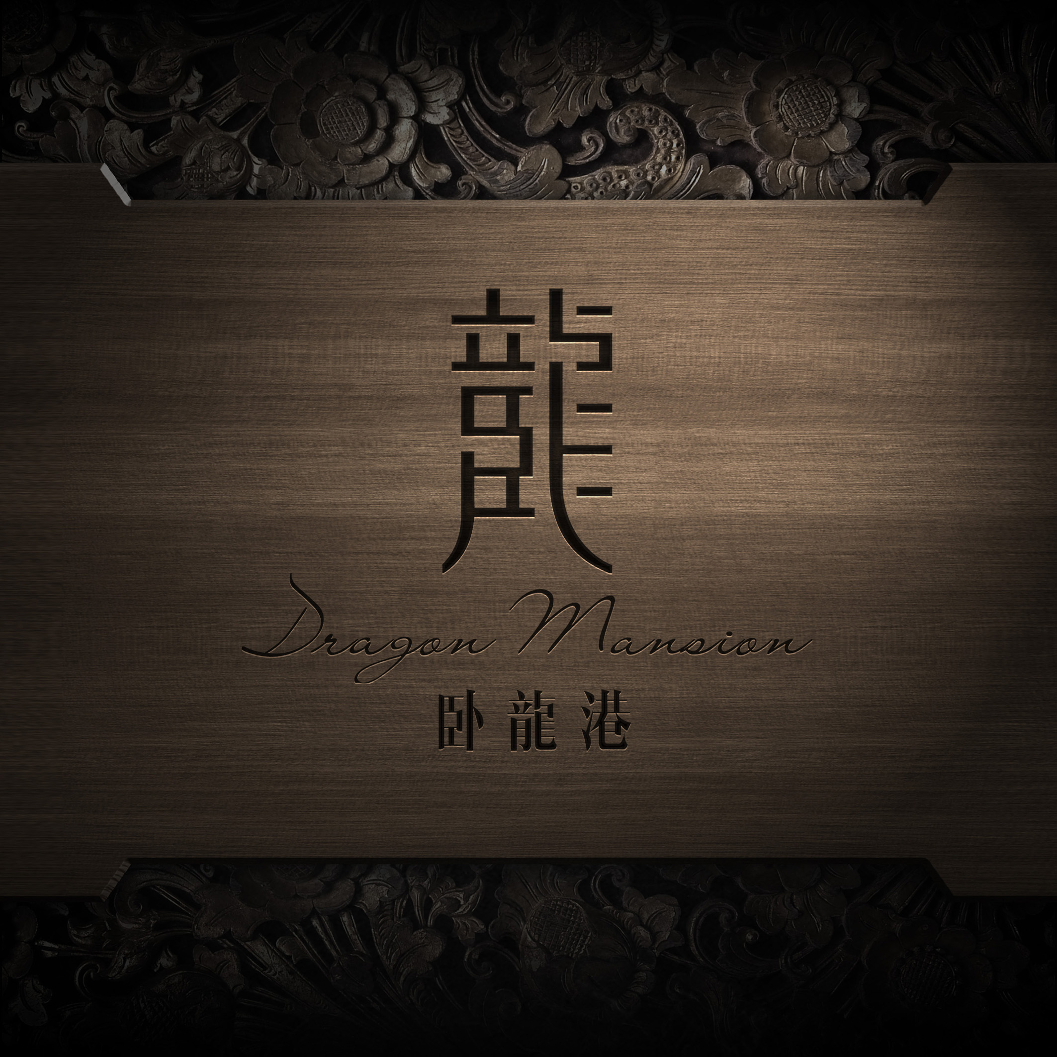 jihua-design的個人主頁（背景預(yù)覽） - 主頁背景設(shè)置 - 站酷設(shè)計師jihua-design原創(chuàng)素材 - 站酷ZCOOL