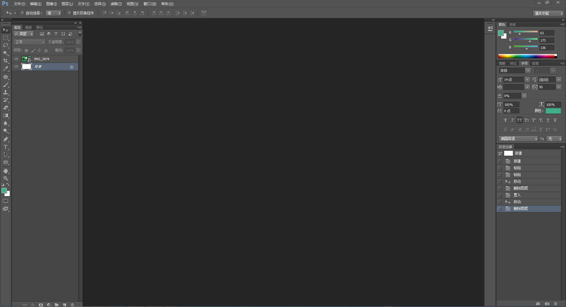 安小隅的个人主页（背景预览） - 主页背景设置 - 站酷设计师安小隅原创素材 - 站酷ZCOOL