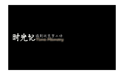 菲菲时光记的个人主页（背景预览） - 主页背景设置 - 站酷设计师菲菲时光记原创素材 - 站酷ZCOOL