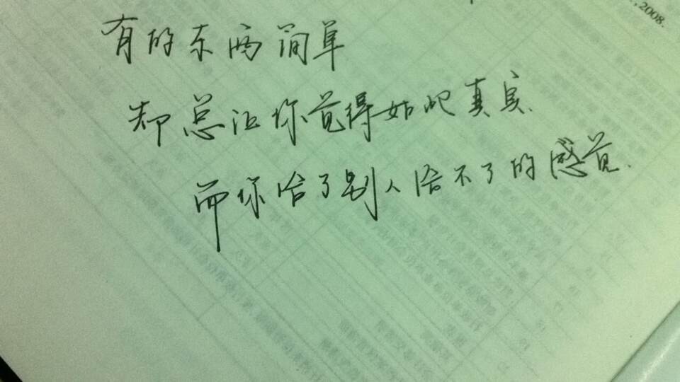 Mercy_的個(gè)人主頁（背景預(yù)覽） - 主頁背景設(shè)置 - 站酷設(shè)計(jì)師Mercy_原創(chuàng)素材 - 站酷ZCOOL