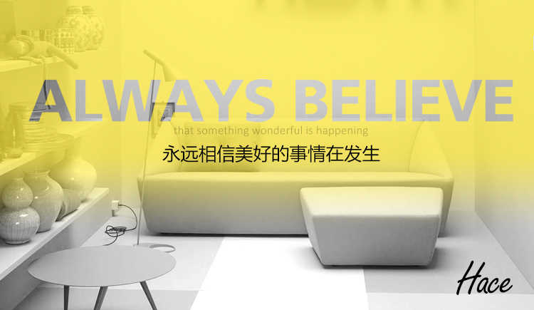 漢禧品牌顧問的個人主頁（背景預覽） - 主頁背景設置 - 站酷設計師漢禧品牌顧問原創(chuàng)素材 - 站酷ZCOOL