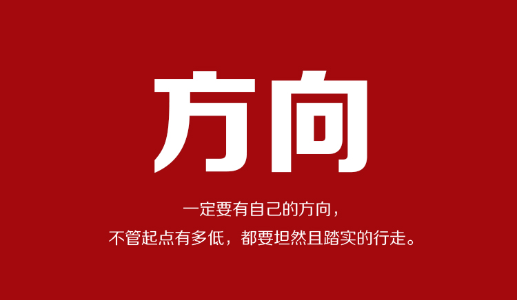 贝赛尔的个人主页（背景预览） - 主页背景设置 - 站酷设计师贝赛尔原创素材 - 站酷ZCOOL