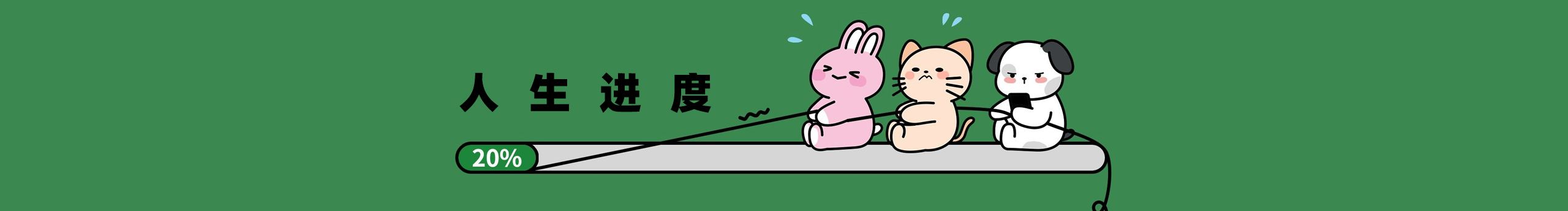 貝殼223的個(gè)人主頁（背景預(yù)覽） - 主頁背景設(shè)置 - 站酷設(shè)計(jì)師貝殼223原創(chuàng)素材 - 站酷ZCOOL