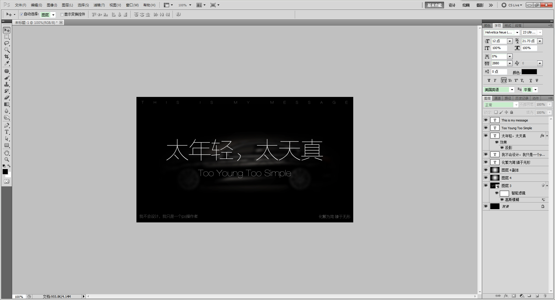 林凡LIN_FAN的個(gè)人主頁(yè)（背景預(yù)覽） - 主頁(yè)背景設(shè)置 - 站酷設(shè)計(jì)師林凡LIN_FAN原創(chuàng)素材 - 站酷ZCOOL
