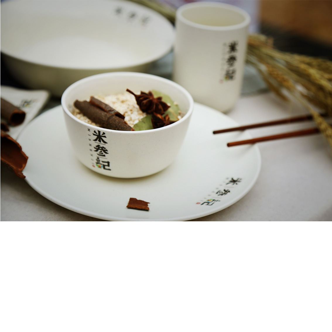 sryu的個人主頁（背景預覽） - 主頁背景設置 - 站酷設計師sryu原創(chuàng)素材 - 站酷ZCOOL