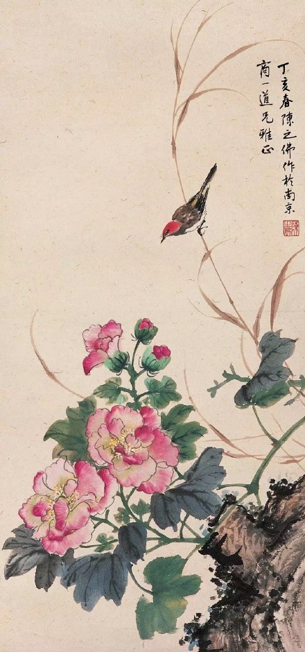 以之为名的个人主页（背景预览） - 主页背景设置 - 站酷设计师以之为名原创素材 - 站酷ZCOOL