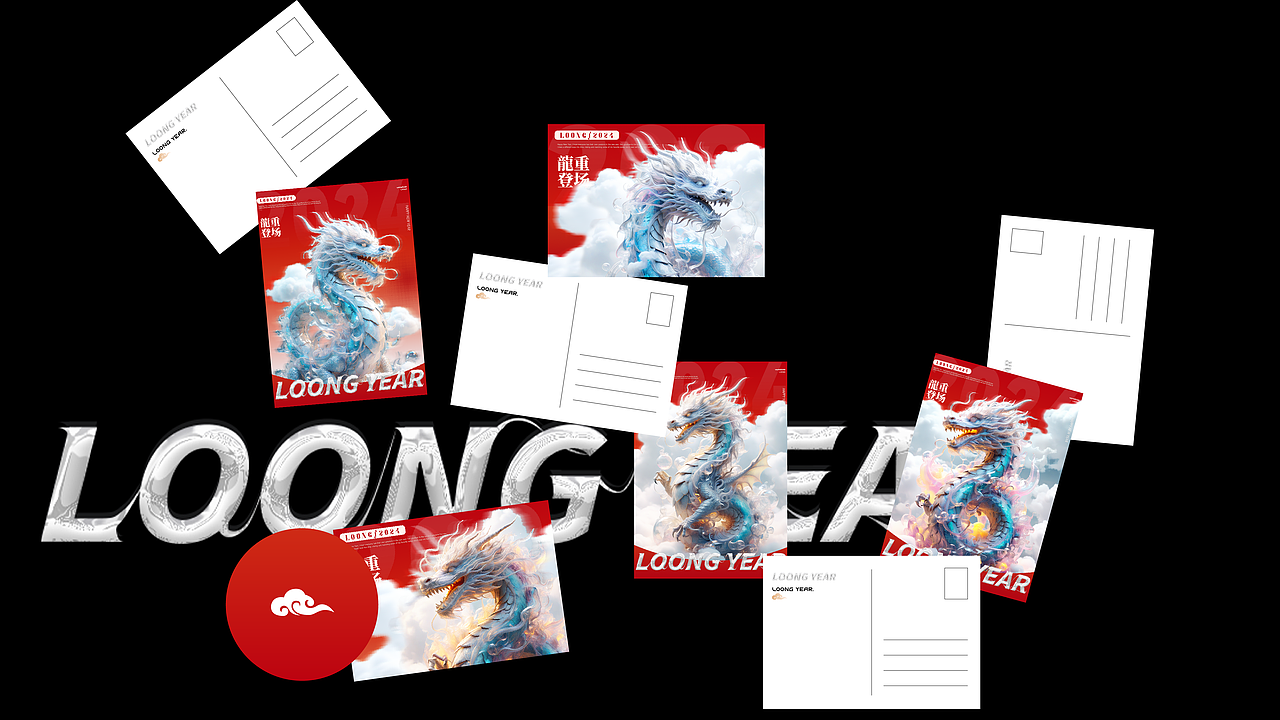 有龍則靈｜LOONG（圖ZMzY4NTI2MzA4） - AI作品 - 站酷設(shè)計師王足各April原創(chuàng)素材 - 站酷ZCOOL