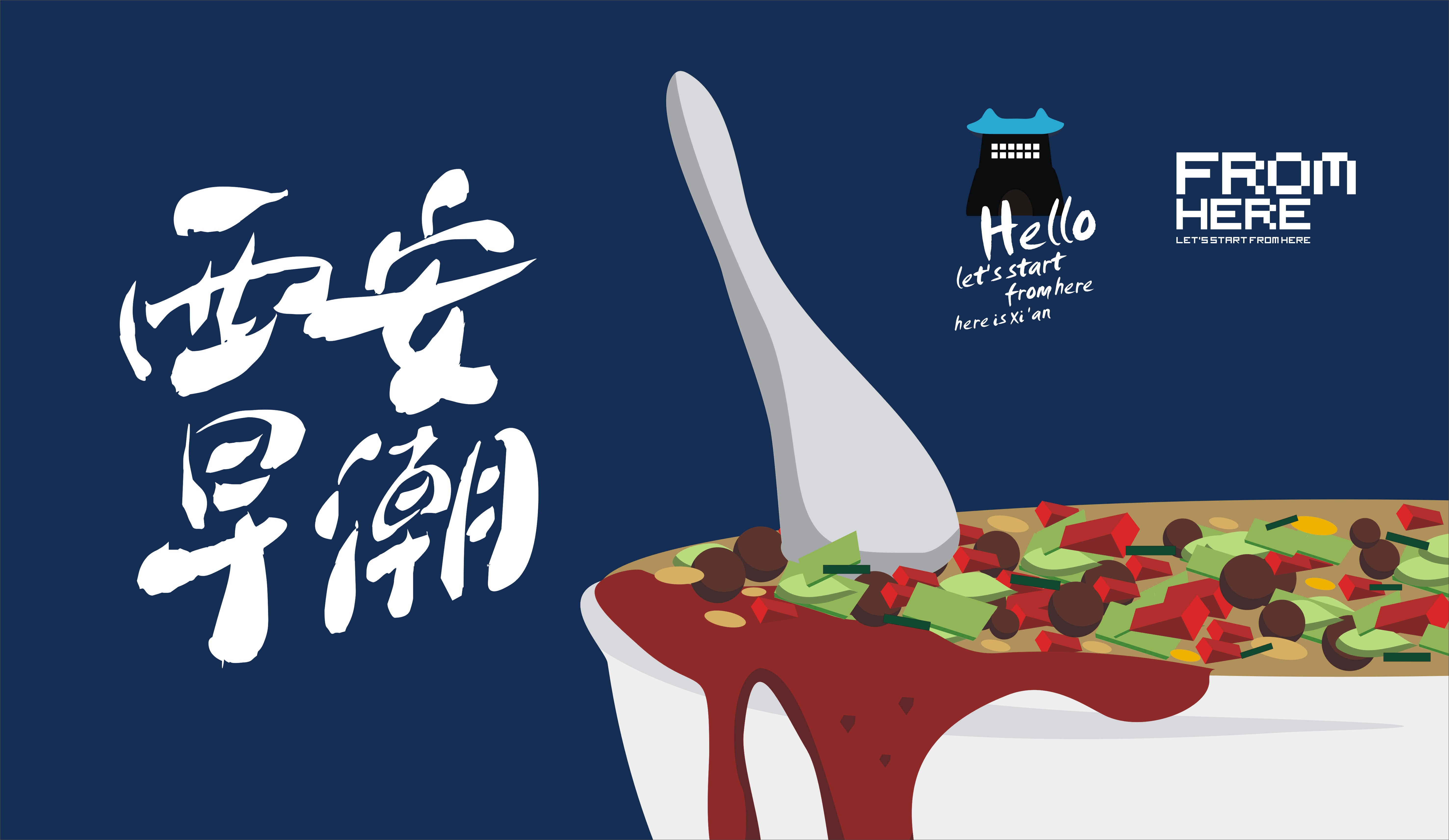 SHUBIO的个人主页（背景预览） - 主页背景设置 - 站酷设计师SHUBIO原创素材 - 站酷ZCOOL