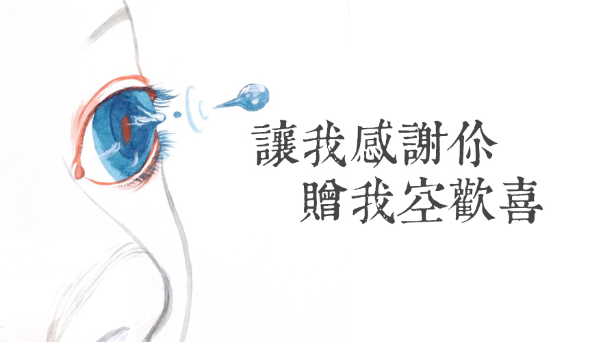 十一月不折腾的个人主页（背景预览） - 主页背景设置 - 站酷设计师十一月不折腾原创素材 - 站酷ZCOOL