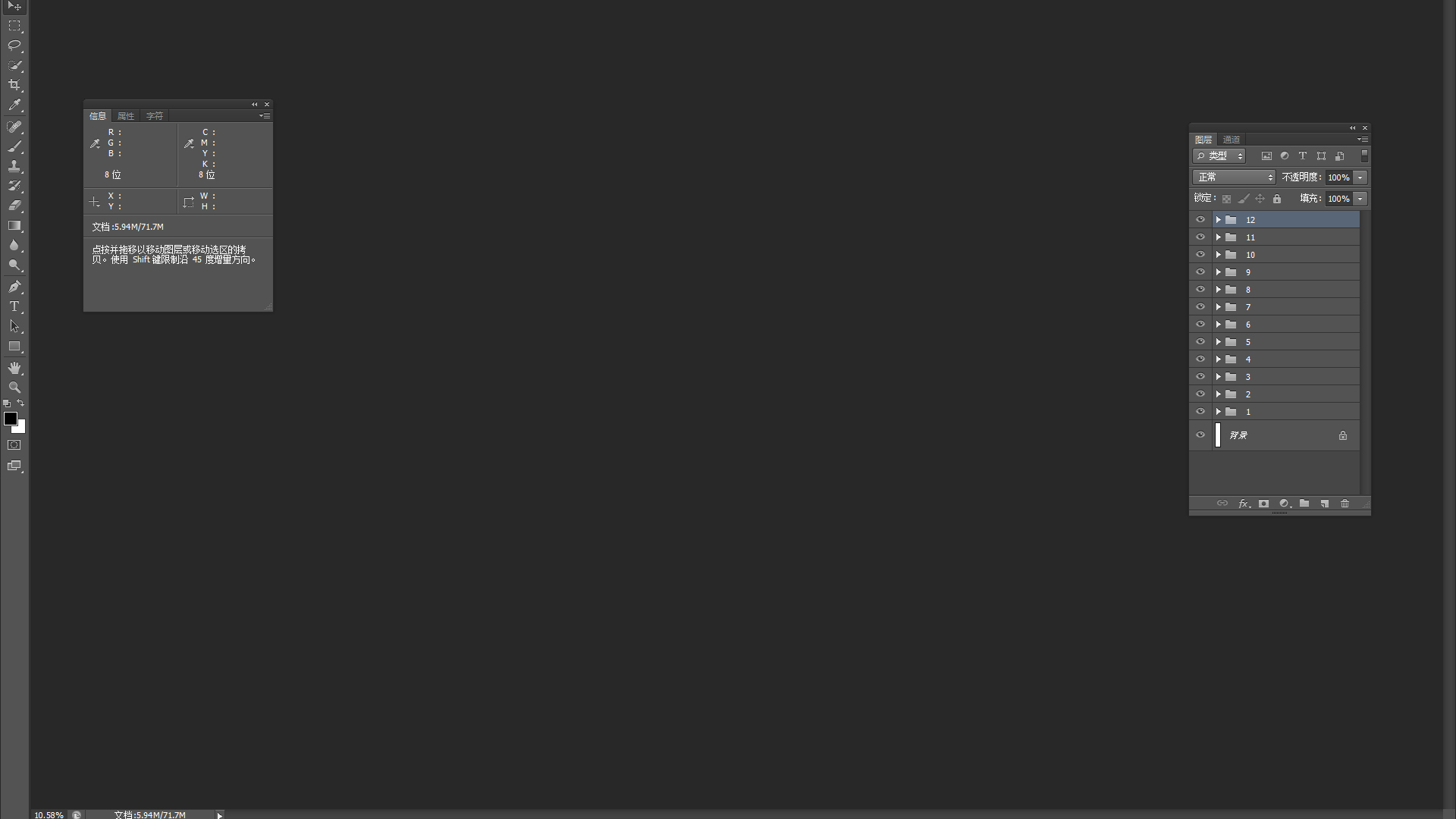 柒爺丶的個人主頁（背景預覽） - 主頁背景設(shè)置 - 站酷設(shè)計師柒爺丶原創(chuàng)素材 - 站酷ZCOOL