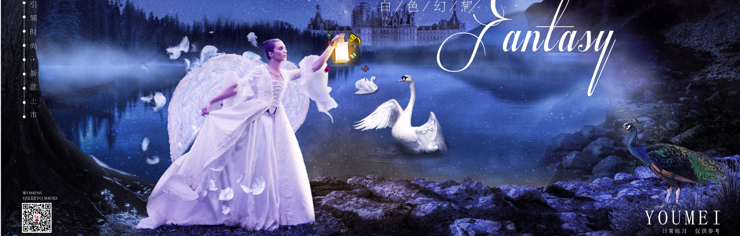 勇敢魅儿的个人主页（背景预览） - 主页背景设置 - 站酷设计师勇敢魅儿原创素材 - 站酷ZCOOL