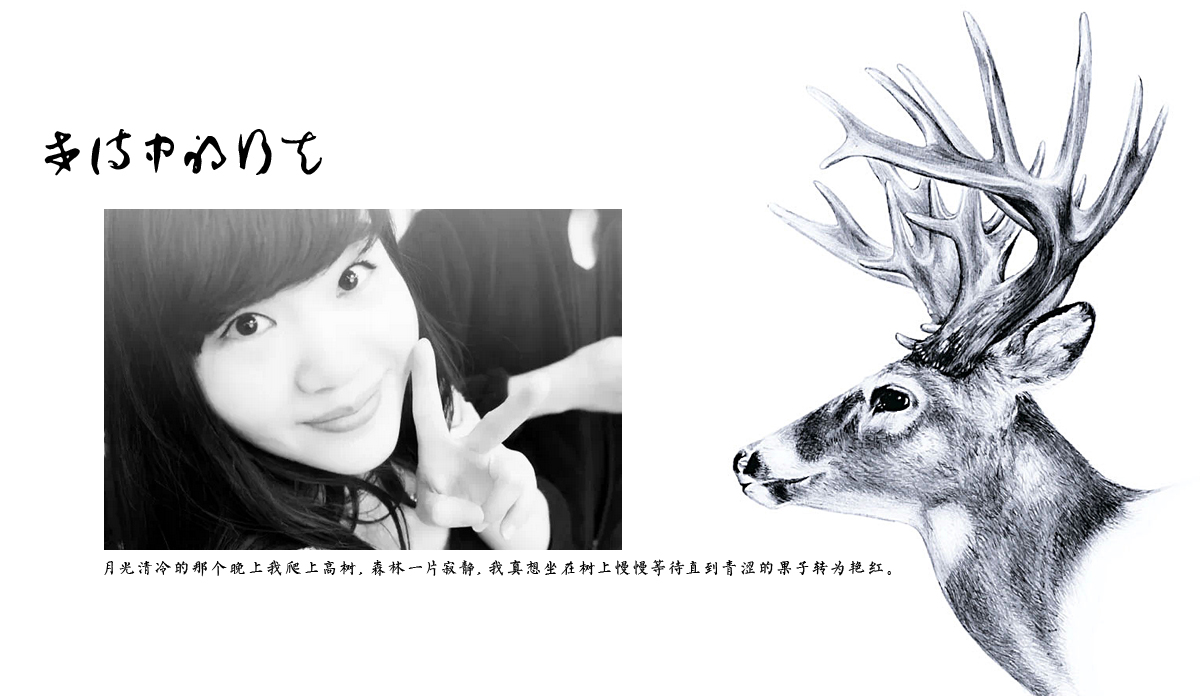 等待中的行走的个人主页（背景预览） - 主页背景设置 - 站酷设计师等待中的行走原创素材 - 站酷ZCOOL