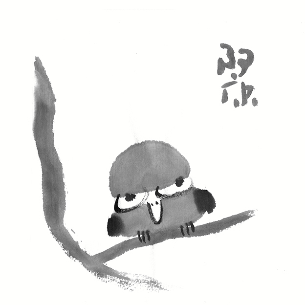 阿康漫水墨的個人主頁（背景預覽） - 主頁背景設(shè)置 - 站酷設(shè)計師阿康漫水墨原創(chuàng)素材 - 站酷ZCOOL