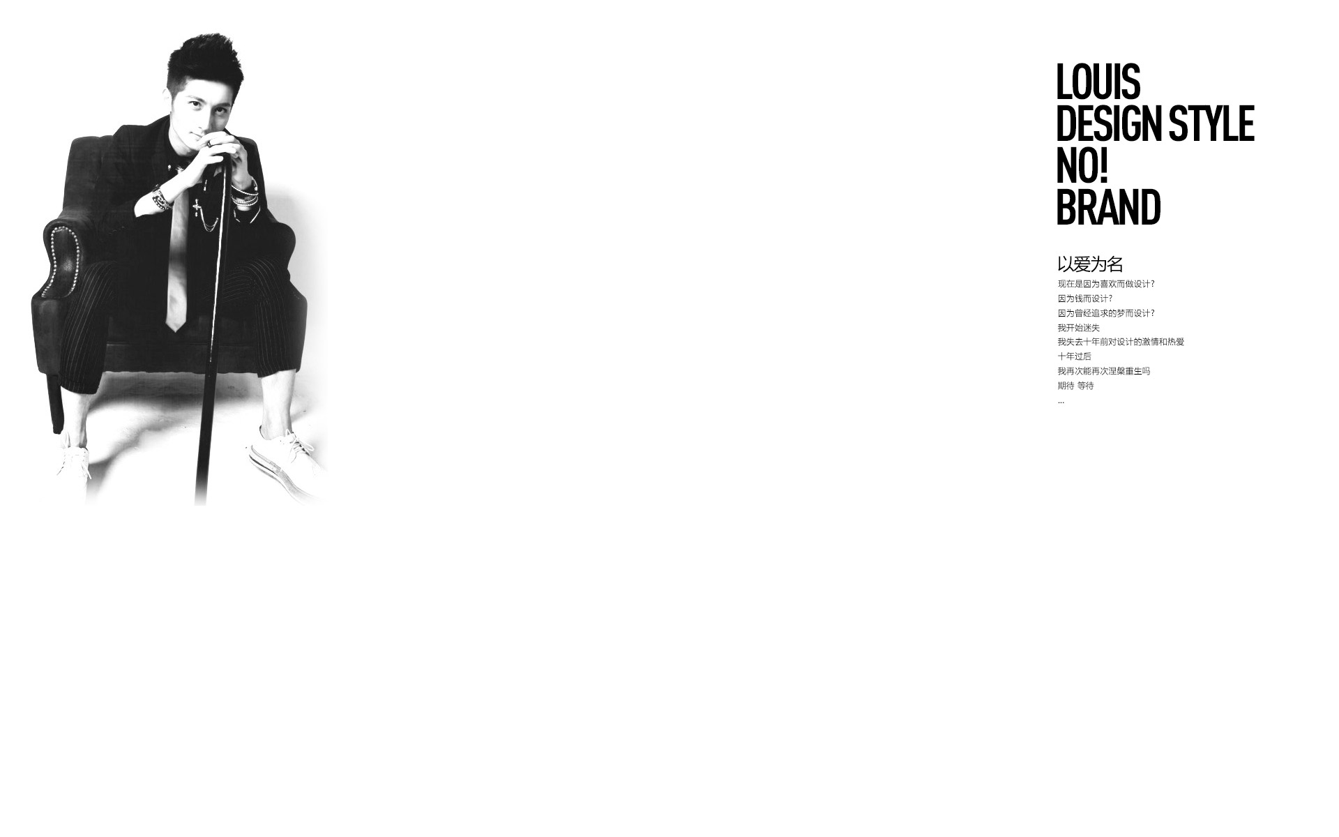 打造神話的個人主頁（背景預(yù)覽） - 主頁背景設(shè)置 - 站酷設(shè)計師打造神話原創(chuàng)素材 - 站酷ZCOOL