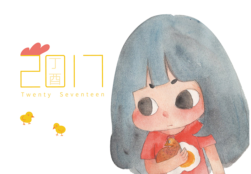 大爱TAN的个人主页（背景预览） - 主页背景设置 - 站酷设计师大爱TAN原创素材 - 站酷ZCOOL