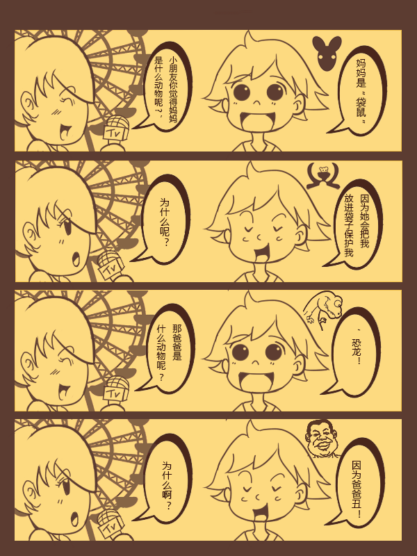 洛天一下的個(gè)人主頁（背景預(yù)覽） - 主頁背景設(shè)置 - 站酷設(shè)計(jì)師洛天一下原創(chuàng)素材 - 站酷ZCOOL