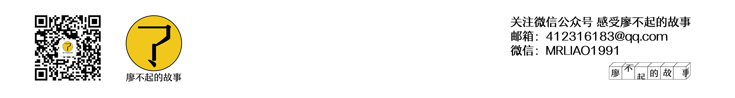 MrLiao創(chuàng)意坊的個人主頁（背景預覽） - 主頁背景設置 - 站酷設計師MrLiao創(chuàng)意坊原創(chuàng)素材 - 站酷ZCOOL