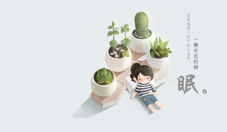 畫畫的張糾結(jié)的個人主頁（背景預(yù)覽） - 主頁背景設(shè)置 - 站酷設(shè)計師畫畫的張糾結(jié)原創(chuàng)素材 - 站酷ZCOOL