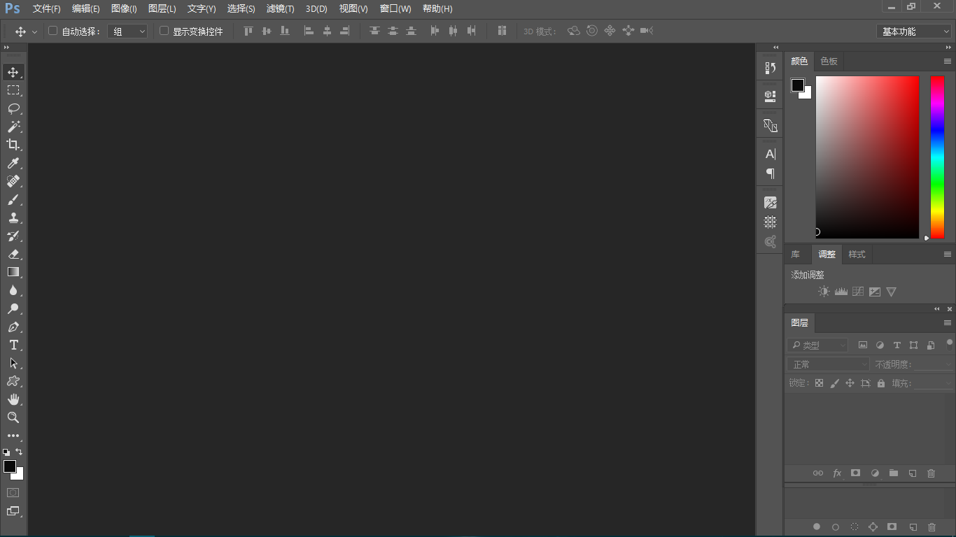Mlodey的個人主頁（背景預(yù)覽） - 主頁背景設(shè)置 - 站酷設(shè)計師Mlodey原創(chuàng)素材 - 站酷ZCOOL