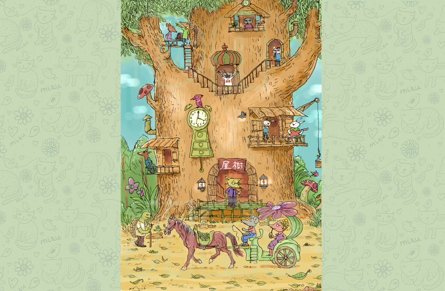 墨韻神匠的個(gè)人主頁(yè)（背景預(yù)覽） - 主頁(yè)背景設(shè)置 - 站酷設(shè)計(jì)師墨韻神匠原創(chuàng)素材 - 站酷ZCOOL