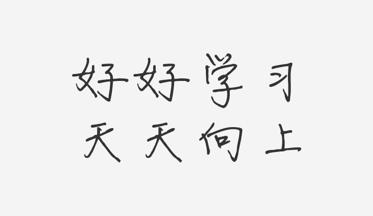 树vi的个人主页（背景预览） - 主页背景设置 - 站酷设计师树vi原创素材 - 站酷ZCOOL