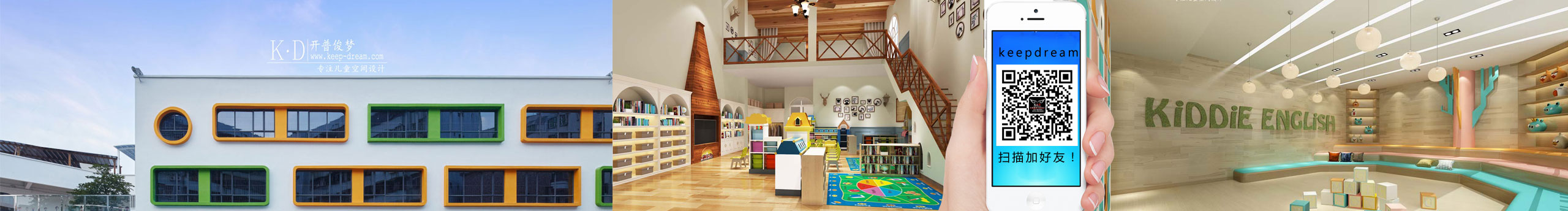 keepdream的个人主页（背景预览） - 主页背景设置 - 站酷设计师keepdream原创素材 - 站酷ZCOOL