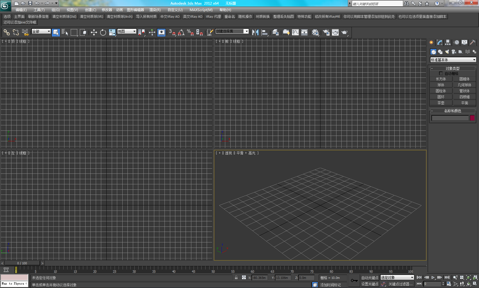 USAF10011的个人主页（背景预览） - 主页背景设置 - 站酷设计师USAF10011原创素材 - 站酷ZCOOL