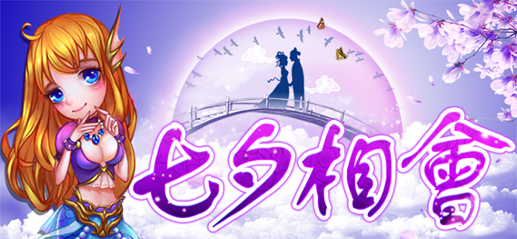 小风儿的个人主页（背景预览） - 主页背景设置 - 站酷设计师小风儿原创素材 - 站酷ZCOOL