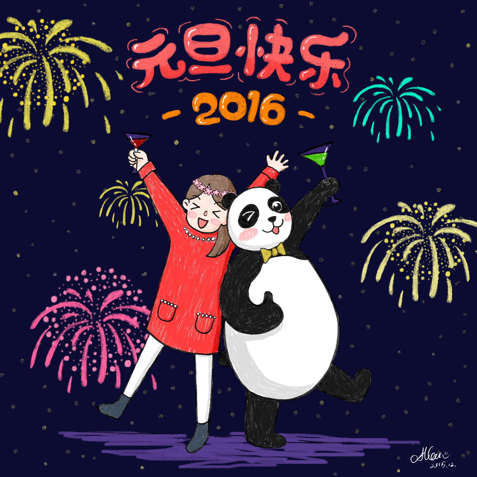 albeebb的个人主页（背景预览） - 主页背景设置 - 站酷设计师albeebb原创素材 - 站酷ZCOOL