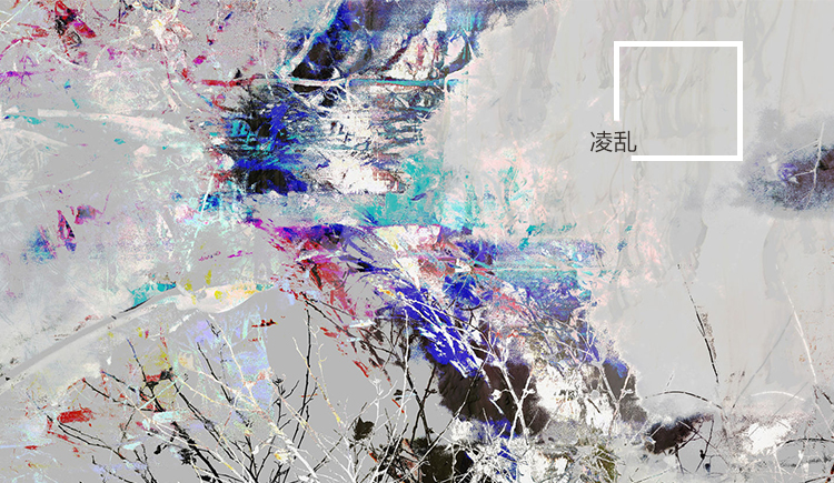 yuqi1231421的个人主页（背景预览） - 主页背景设置 - 站酷设计师yuqi1231421原创素材 - 站酷ZCOOL