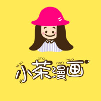 王小茶的个人主页（背景预览） - 主页背景设置 - 站酷设计师王小茶原创素材 - 站酷ZCOOL