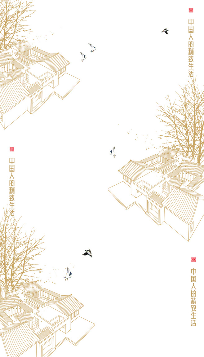 胡小马呀的个人主页(背景预览) - 主页背景设置 - 站酷设计师胡小马呀原创素材 - 站酷ZCOOL